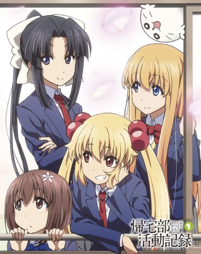 ������� ����� ������������ / Kitakubu Katsudou Kiroku
