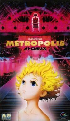 ���������� / Metropolis