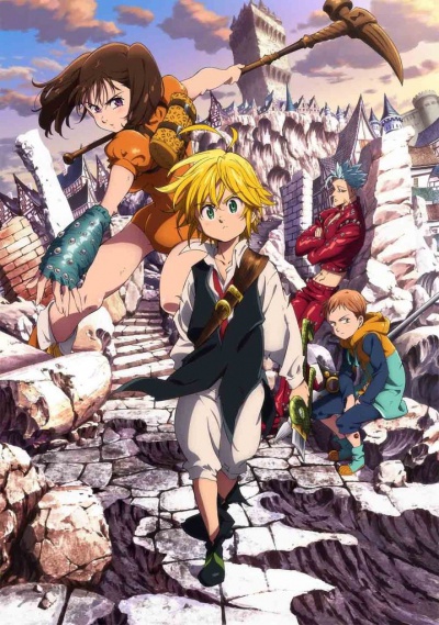 Nanatsu no Taizai: The Seven Deadly Sins / ���� �������� ������ / 7 �������� ������