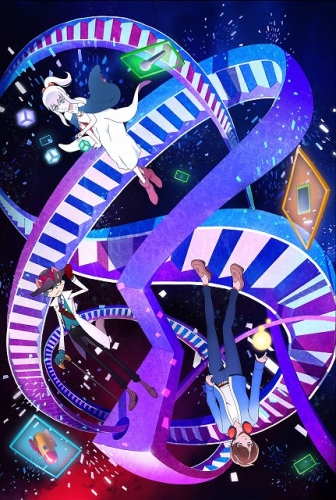 ���� 18 / 18if