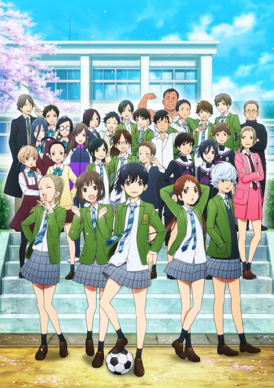 ������, ��� ������� ������ / Sayonara Watashi no Cramer