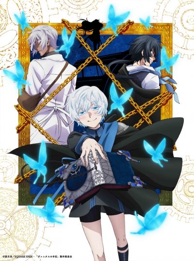 ������� �������� / Vanitas no Carte