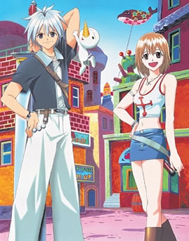 ���� ������ / Rave Master