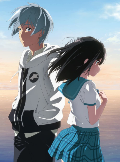 ���� �����: ����� / Strike the Blood Final