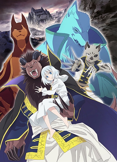 ���������� � ������ ��������� � ���� ������ / Niehime to Kemono no Ou