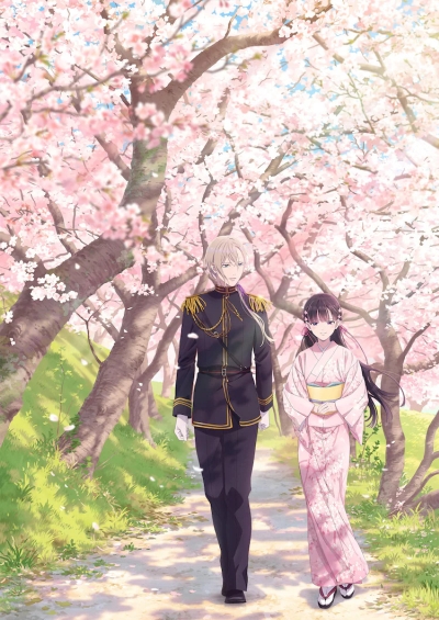 ��� ���������� ���� / Watashi no Shiawase na Kekkon