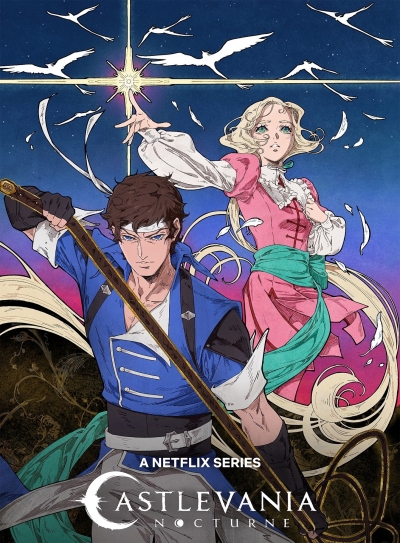 ����������: ������� / Castlevania: Nocturne
